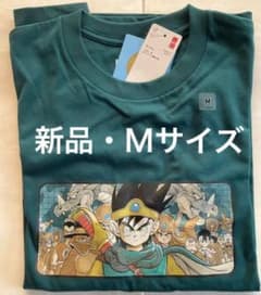 ドラゴンクエスト 3 Tシャツ ユニクロ 新品・未使用・タグ付き　ドラクエ3