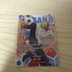 サンジ OP15-047 ラウンドワン プロモーションのサムネイル