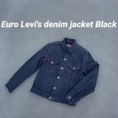 珍品 EURO Levi