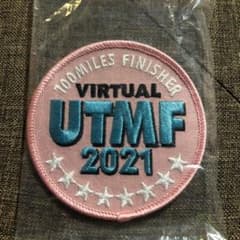 バーチャルUTMF 2021 完走ワッペンのサムネイル