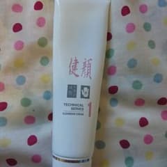 ハシマキ様専用！のサムネイル