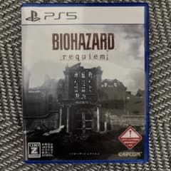 PS5 バイオハザード　レクイエム　【特典未使用】