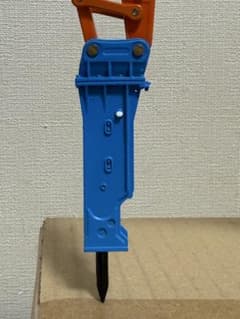 オカダアイヨン風　ブレーカー　100トンクラス用のサムネイル