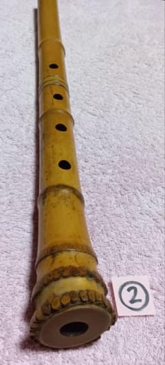 中古品*②割れあり竹製 5穴 尺八本体 - メルカリ