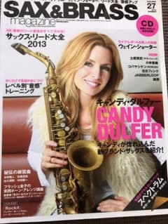 サックス&ブラス・マガジン = SAX & BRASS magazine vo…のサムネイル