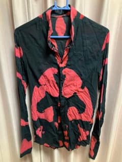 IF SIX WAS NINE | Shop at Mercari from Japan! | Buyee