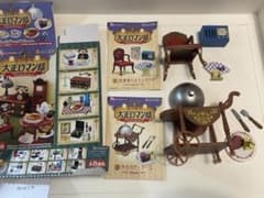 リーメント re ment はいから大正ロマン邸 コンプリート 全8種 - メルカリ