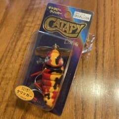 CATAPY クリッカー　キャタピークリッカー　鯰 オレンジカモのサムネイル