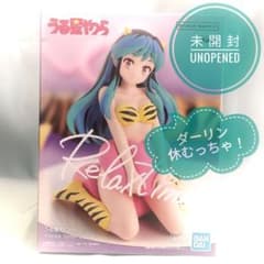 【新品】うる星やつら Relax time ラム 3 フィギュア