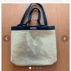 ベルサーチ ノベルティトートバッグのサムネイル