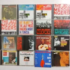 ART BLAKEY アート・ブレイキー 16アルバム CD17枚 - メルカリ