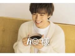 和田颯 アクリルスタンドのサムネイル