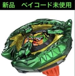 クロコクランチ2-60Q ベイブレードx ベイブレードX クロコクランチ 2-60Q - メルカリ