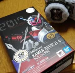 S.H.Figuarts 仮面ライダージオウ ビルドアーマーのサムネイル