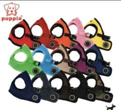 puppia パピア ハーネス XL　①のサムネイル