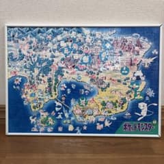 [희귀] 포켓 몬스터 초대 포켓몬 도감(녹색) 액 첨부 지그소 퍼즐 완성품