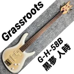 Grass Roots G-H-58J 黒夢 人時氏シグネイチャーモデル Grass Roots G-H-58J 黒夢 人時氏シグネイチャーモデル Grass
