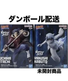 NARUTO ナルト VIBRATION STARS うちはイタチ 薬師カブト - メルカリ