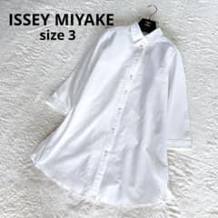 極美品【イッセイミヤケ】シワ加工グラデーション ロング長袖シャツ ホワイト 3 極美品【イッセイミヤケ】シワ加工グラデーション ロング長袖シャツ