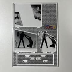 名探偵コナン 30周年記念 コナン展 コミックアクリルスタンド 赤井秀一