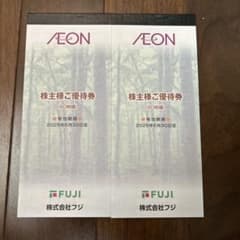 フジ株主優待券　12000円のサムネイル