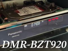 【HDD:10TB】★Panasonic DIGA DMR-BZT920 HDD:10TB】☆Panasonic DIGA DMR-BZT920 - メルカリ