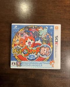 妖怪ウォッチ2 真打 Nintendo 3DS ソフトのサムネイル