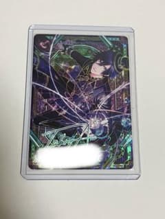うたプリ ビジュコレ vol.5 トキヤ UR - メルカリ