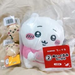 《即日発送》エニマイくじ ちいかわ うさぎセットのサムネイル