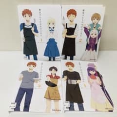에미야 산치의 오늘의 밥 DVD 전권 세트 전 4 권