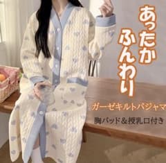 ハート柄キルティング前開きルームウェアのサムネイル