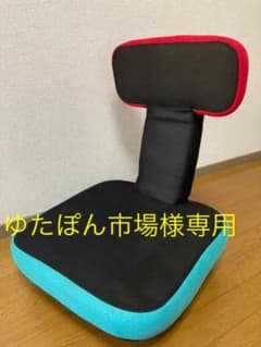 スワゲーPRO スマホ&ゲーム座椅子 ゲーミングチェア　ゲーミング座椅子のサムネイル
