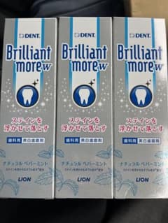 ブリリアントモアW  ライオンのサムネイル