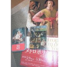 メトロポリタン美術全集12冊セット メトロポリタン美術全集 全14巻（福武書店）/典昭堂 浜松の老舗