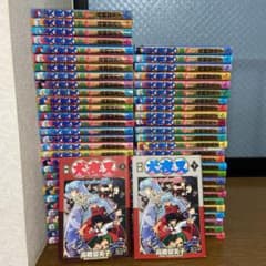 犬夜叉 全巻＆劇場版 時代を越える想い 上下巻のサムネイル