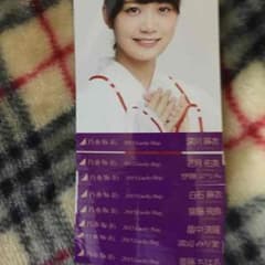 乃木坂46  生写真8枚セットのサムネイル