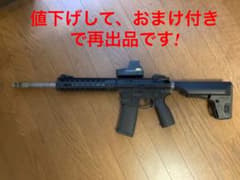 ksc Mega MKM マークスマン　ガスブローバッグのサムネイル
