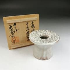 茶道具　十三代中里太郎右衛門窯　唐津三島　蓋置　共箱　C　R9108 T898 蓋置 『唐津 三島蓋置』『十三代 中里太郎右衛門』 共箱