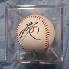 元広島カープ 現シカゴ・カブス 鈴木誠也 直筆サインボール 51 - メルカリ