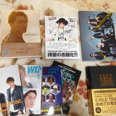 Nさん専用のサムネイル