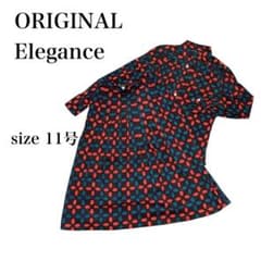 [Original Elegance] Jacket and Flare Skirt Set, All-over Polka Dot Pattern