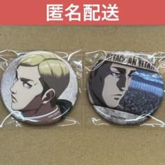 おジャ魔女どれみ 魔女見習いをさがして 馬越嘉彦描きおろし缶バッジ