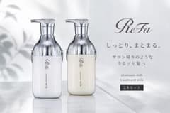 ReFa MILK PROTEIN シャンプー トリートメント 2本セットのサムネイル