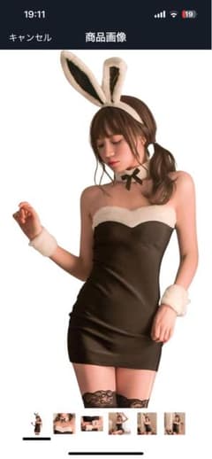 バニーガールコスチューム 黒と白のサムネイル