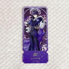 剣持刀也 チケット風カード 8th 8周年 にじさんじ 特典 - メルカリ