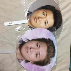嵐 うちわ 大野智のサムネイル