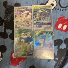 特化最安値‼️ポケカまとめ売り - メルカリ