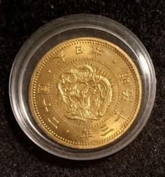 旧二十円明治13年 目方約26.6gケース込 古銭 近代貨幣 - メルカリ