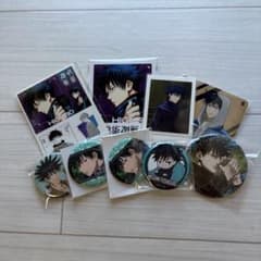 呪術廻戦 伏黒恵 缶バッジ グッズセットのサムネイル