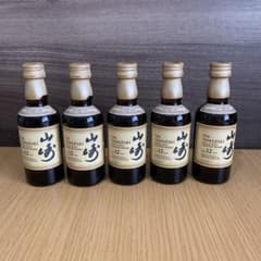 山崎 12年 ミニボトル 5本セット 新品未開封品 - メルカリ